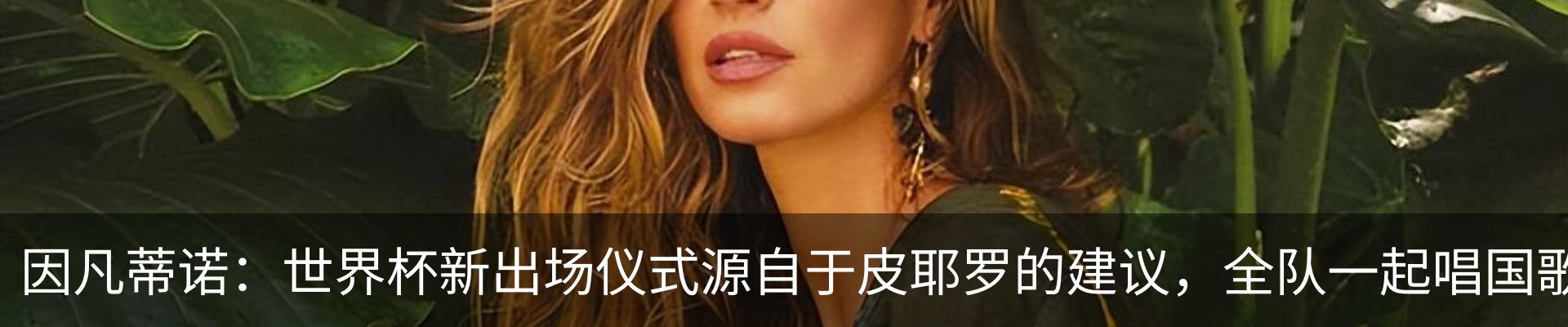 资讯中心
